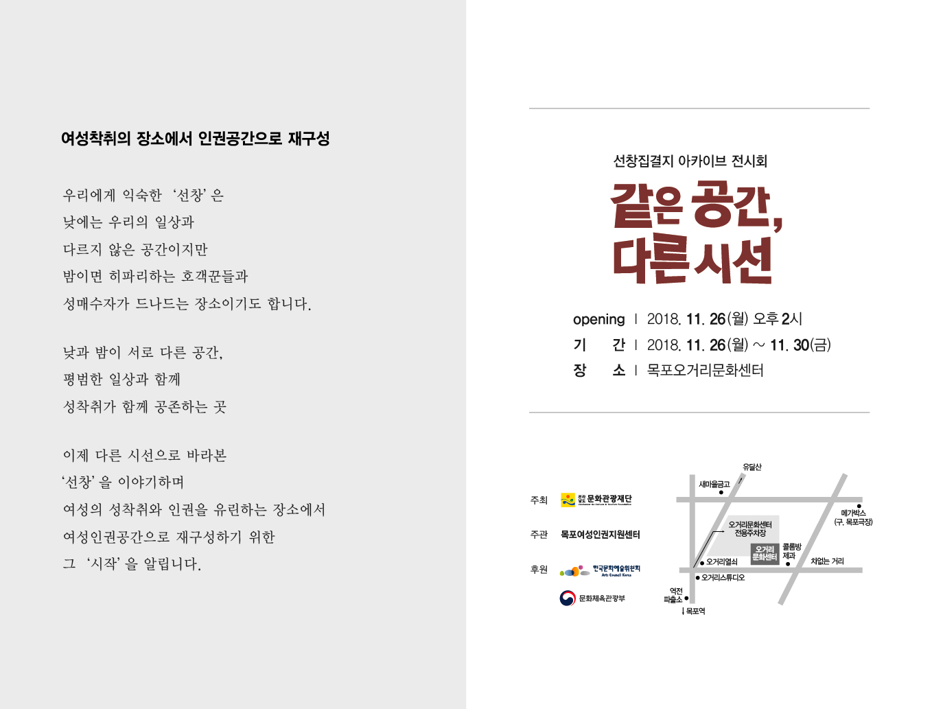 초대장2.jpg