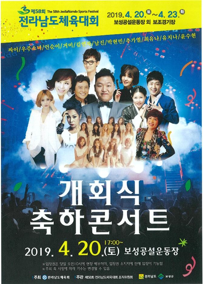 KakaoTalk_20190308_100415471.jpg