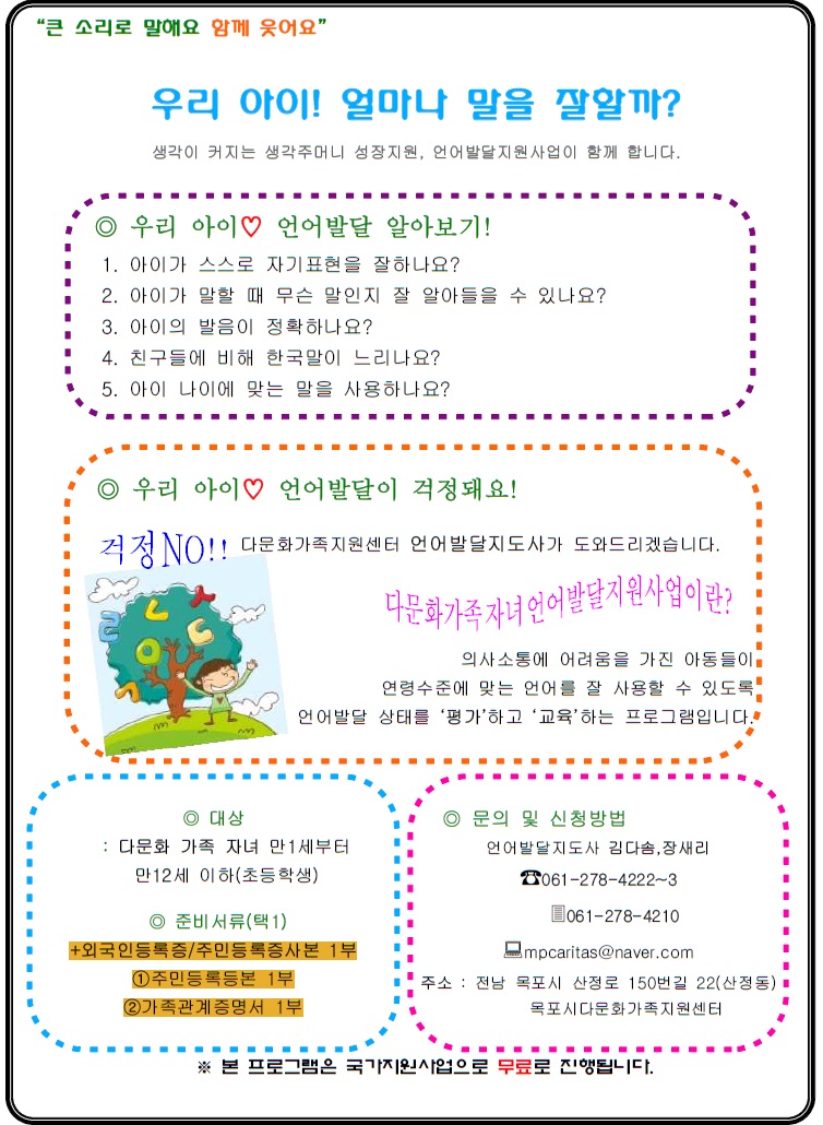 홍보.jpg