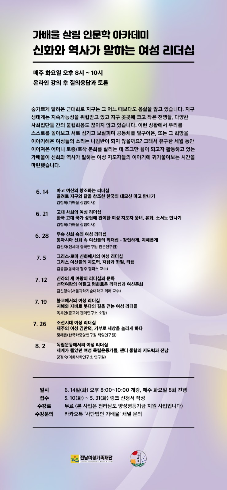 안내문.jpg