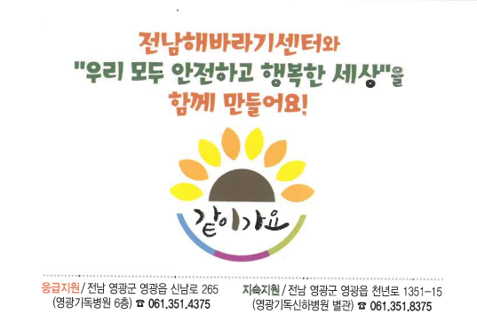 홍보1.png