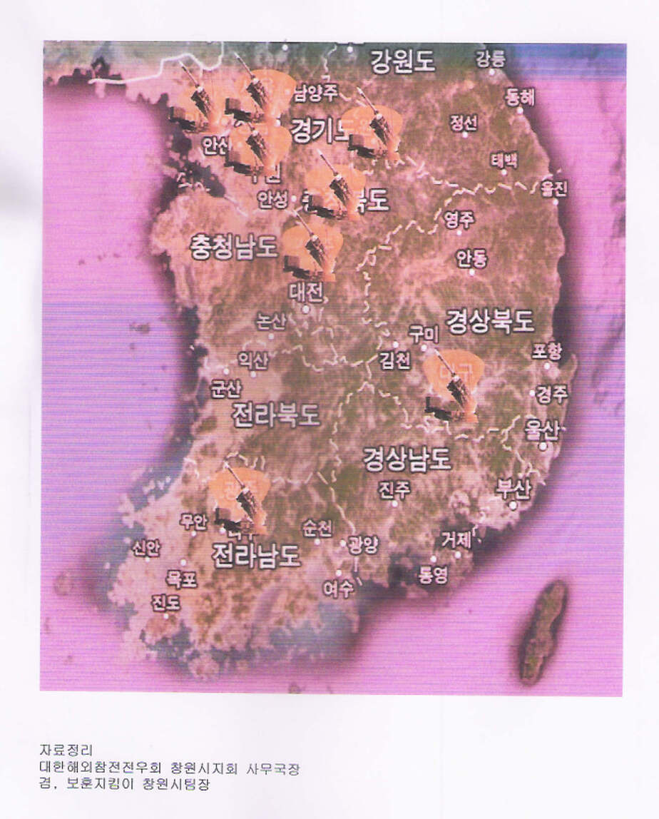 북핵 막는 신의 방패(2).jpg