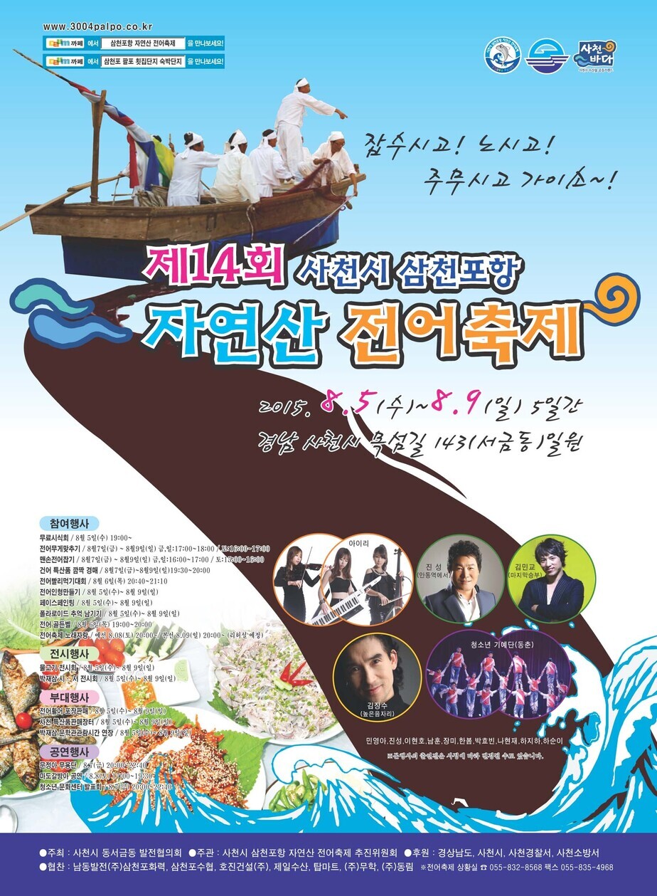포스터 copy.jpg