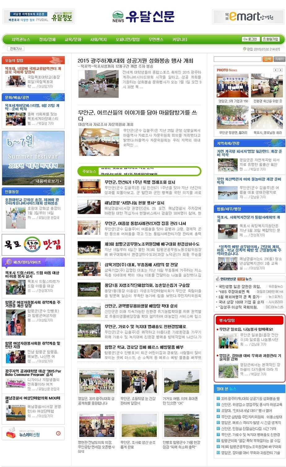 전면_하단삭제.jpg