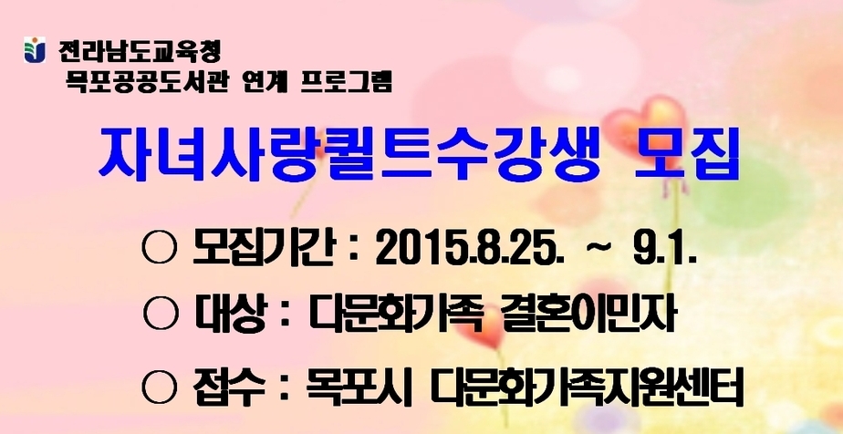 자녀생활.jpg