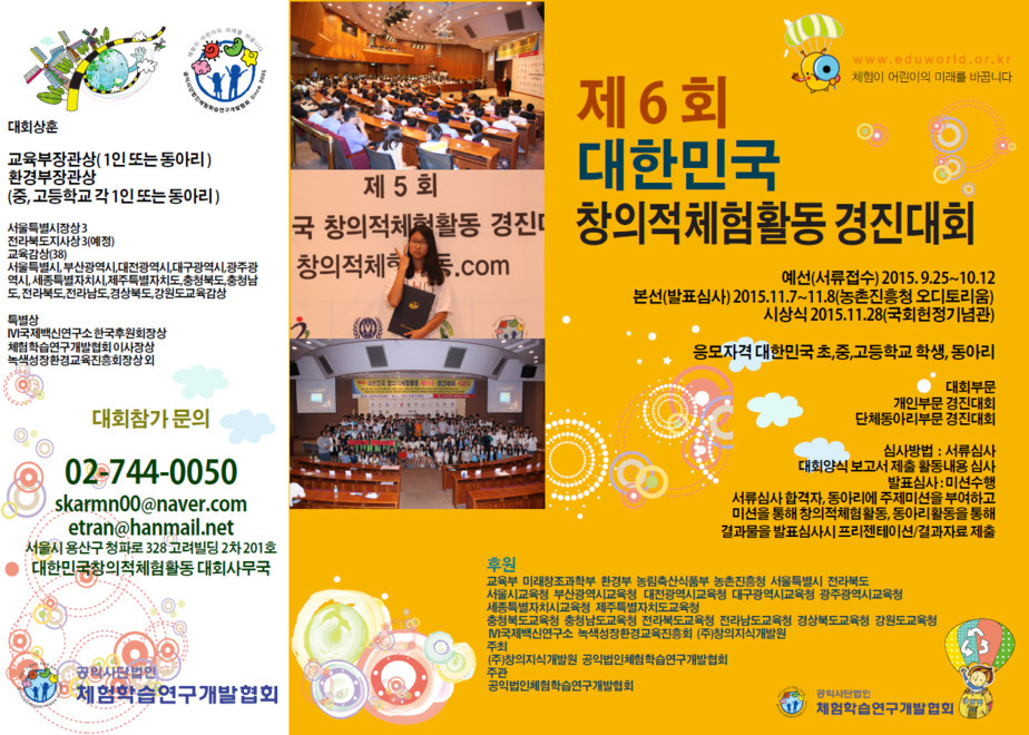 포스터.jpg