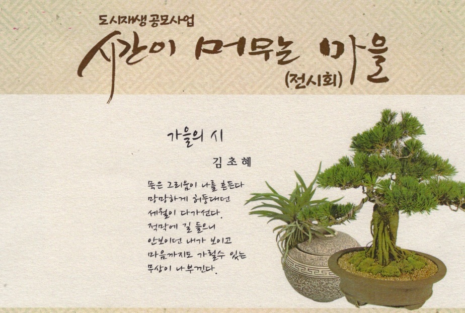 제목 없음.jpg