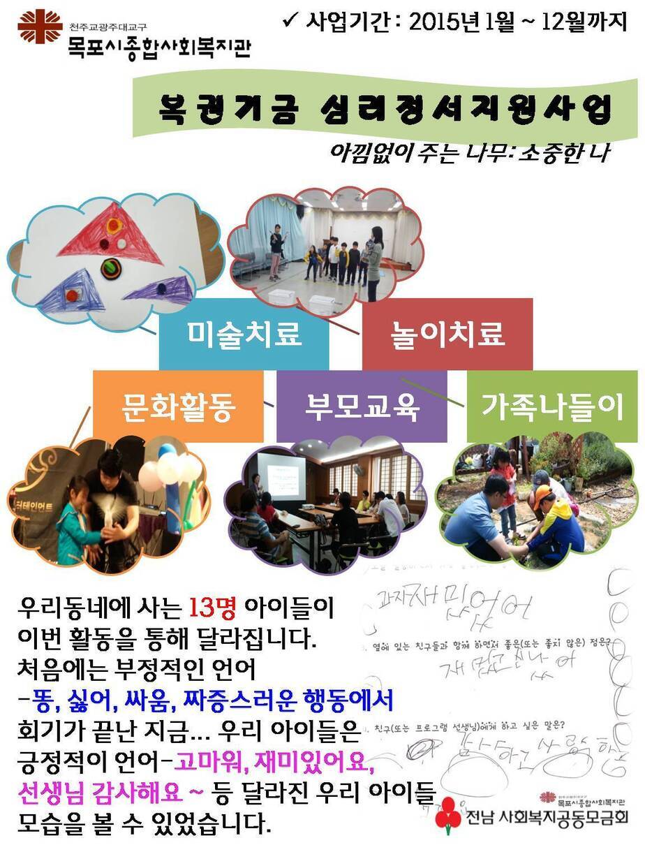 그림저장.jpg