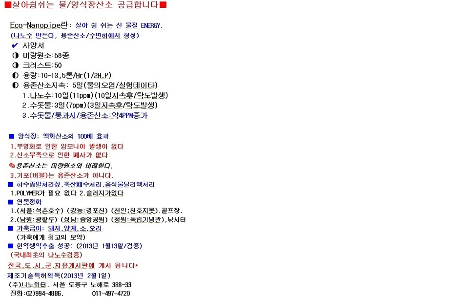 신기술2.jpg