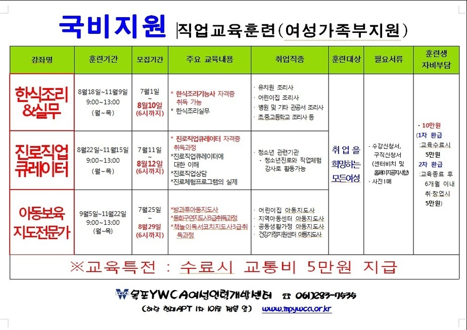제목 없음.jpg
