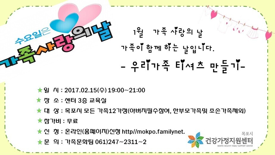 슬라이드1.JPG