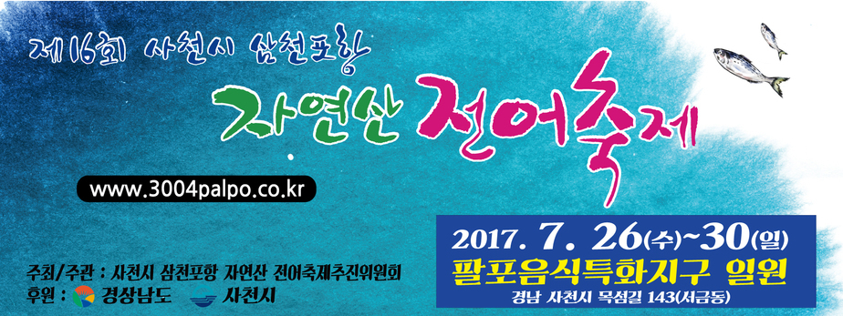 KakaoTalk_20170616_101351978.jpg