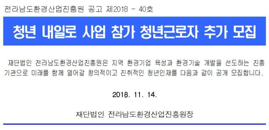캡처.JPG