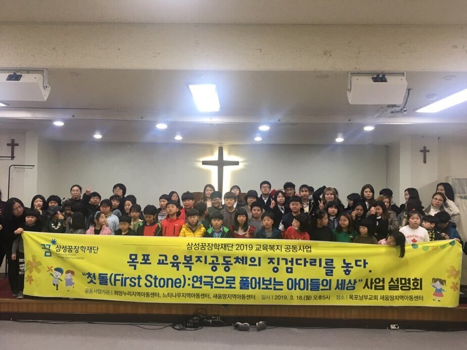 KakaoTalk_20190319_101413644_13.jpg