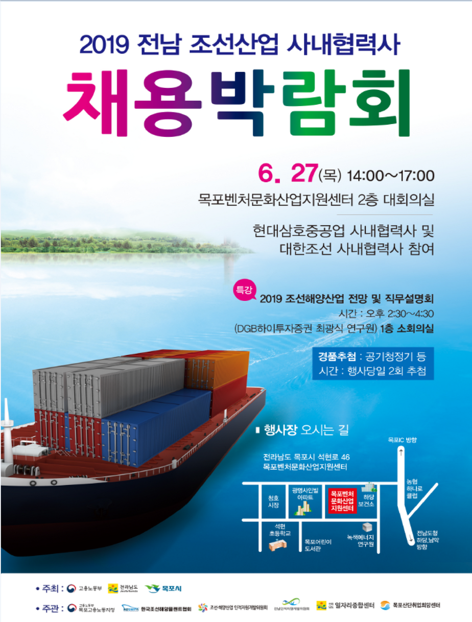 포스터.png