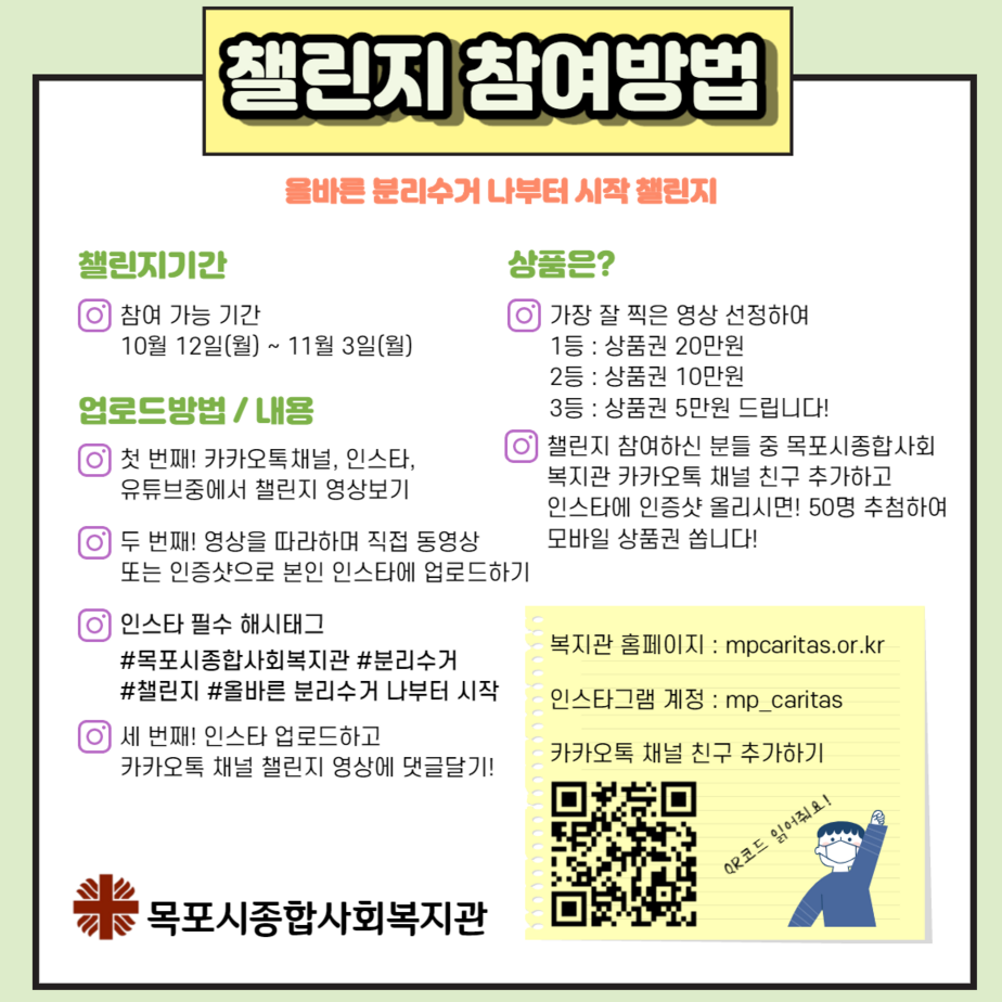 공개강좌 홍보지
