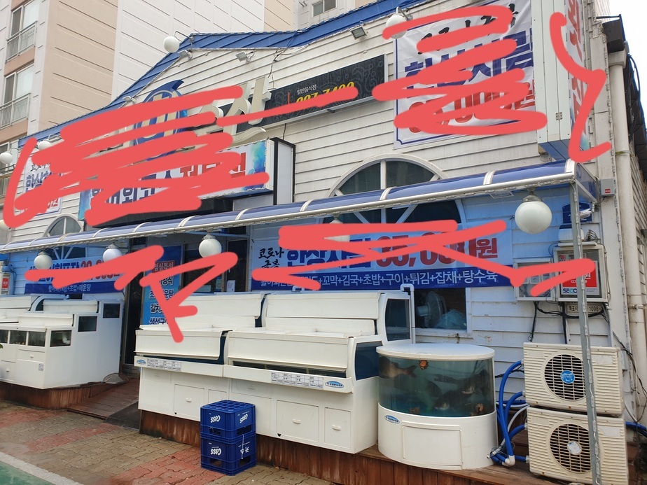 20201227_141937.jpg