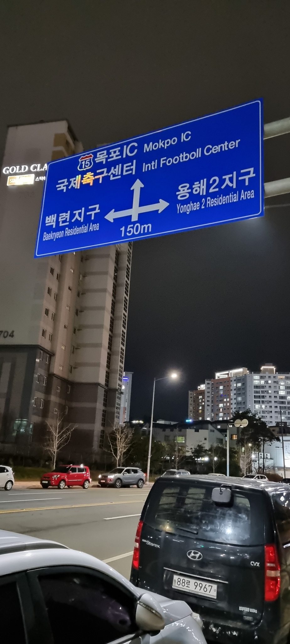 20220318_213754.jpg