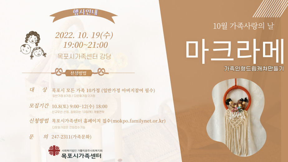 제목을-입력해주세요_-001 (15).jpg