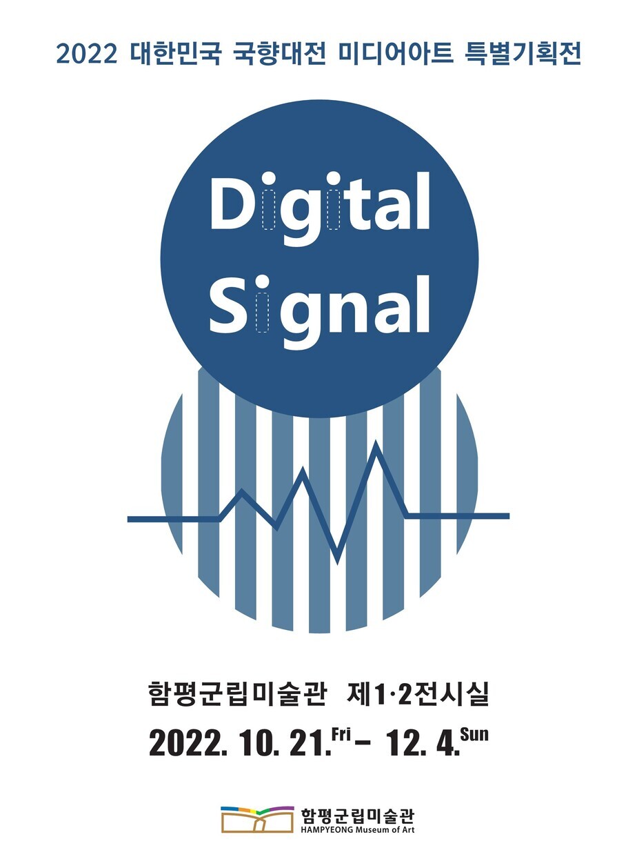 01 포스터_1.jpg