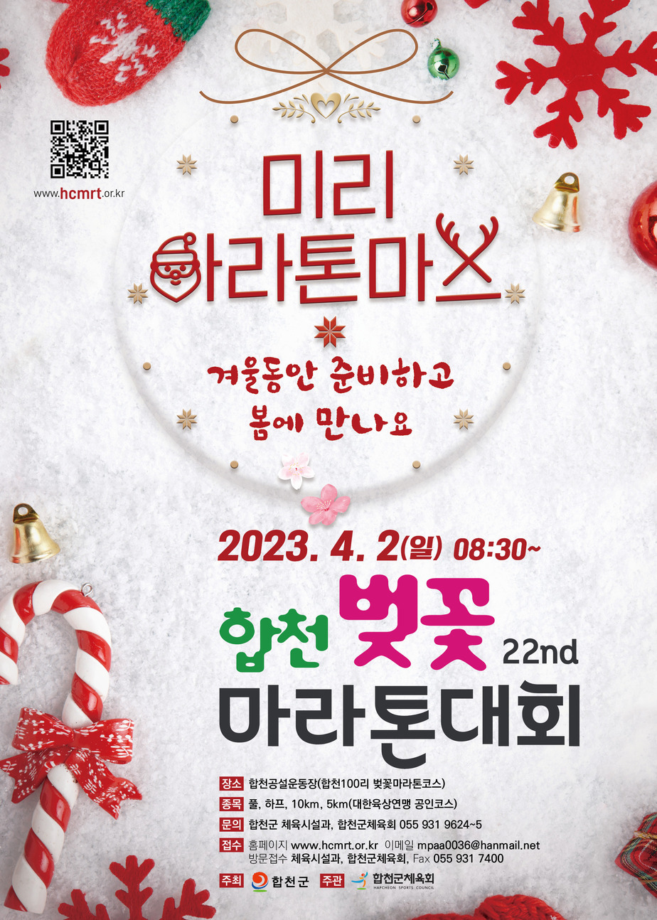로고포스터1.jpg