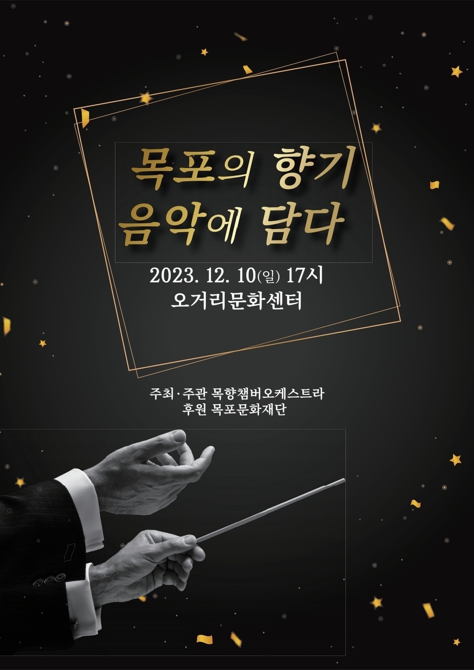 KakaoTalk_20231205_102950449.jpg