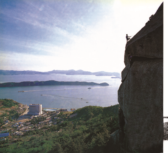 고하도와_다도해(1997년).png