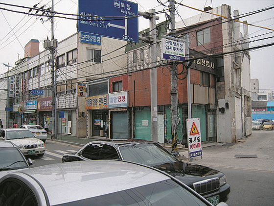 중앙공설시장부지_편입전_모습_(2005년).png