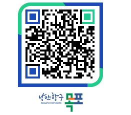 목포시 정수장수질검사결과 페이지로 이동 QR코드(http://www.mokpo.go.kr/www/honbe4@)