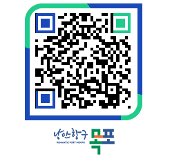 목포시 정수장수질검사결과 페이지로 이동 QR코드(http://www.mokpo.go.kr/www/kem52w@)