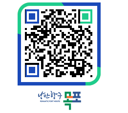 목포시 방류수검사결과 페이지로 이동 QR코드(http://www.mokpo.go.kr/www/knzibw@)