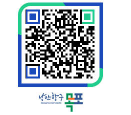 목포시 방류수검사결과 페이지로 이동 QR코드(http://www.mokpo.go.kr/www/vx20g4@)