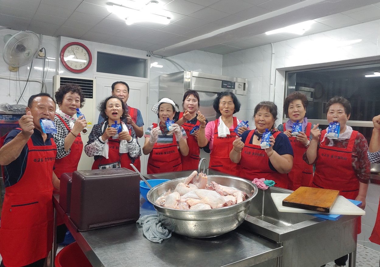 죽교동 통장협의회, 사랑 나눔 복달임 행사 개최