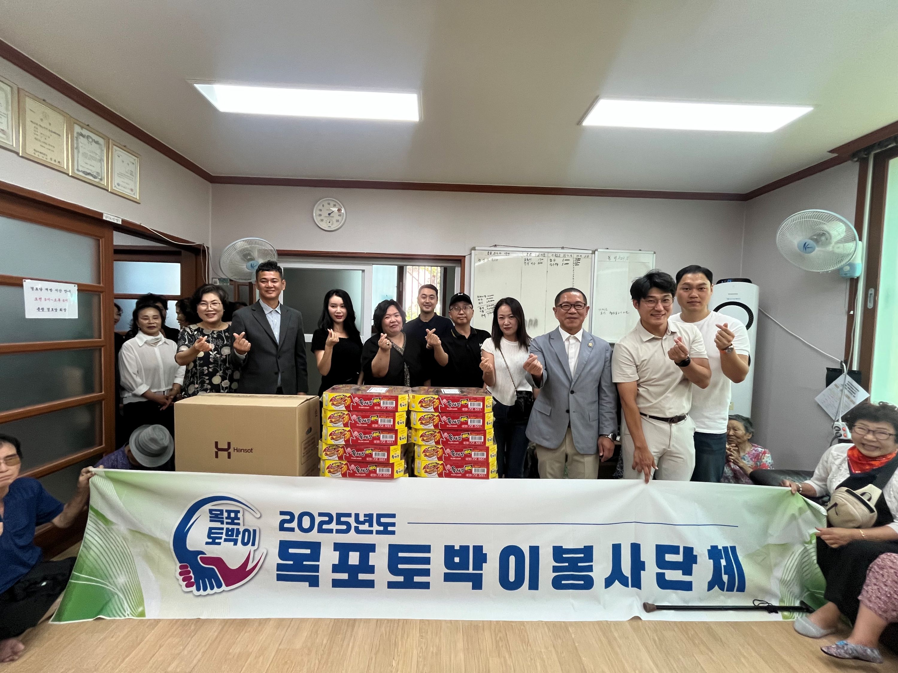 목포토박이, 죽교동 어르신들께 따뜻한 도시락 전달