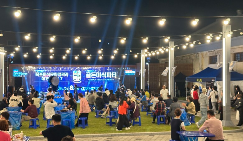 해관1897 ‘골든미식파티’ 성황리 개최, 목포 미식 경쟁력 확인