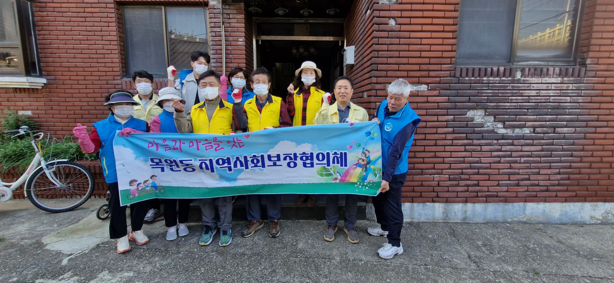 목원동, 민관 협력 저장강박 장애인 세대 청소봉사 실시