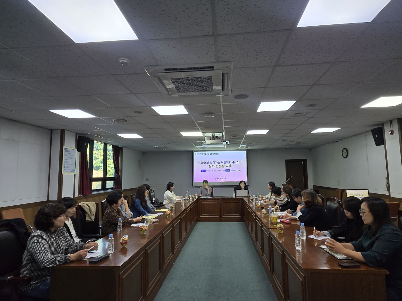 사회복지과
