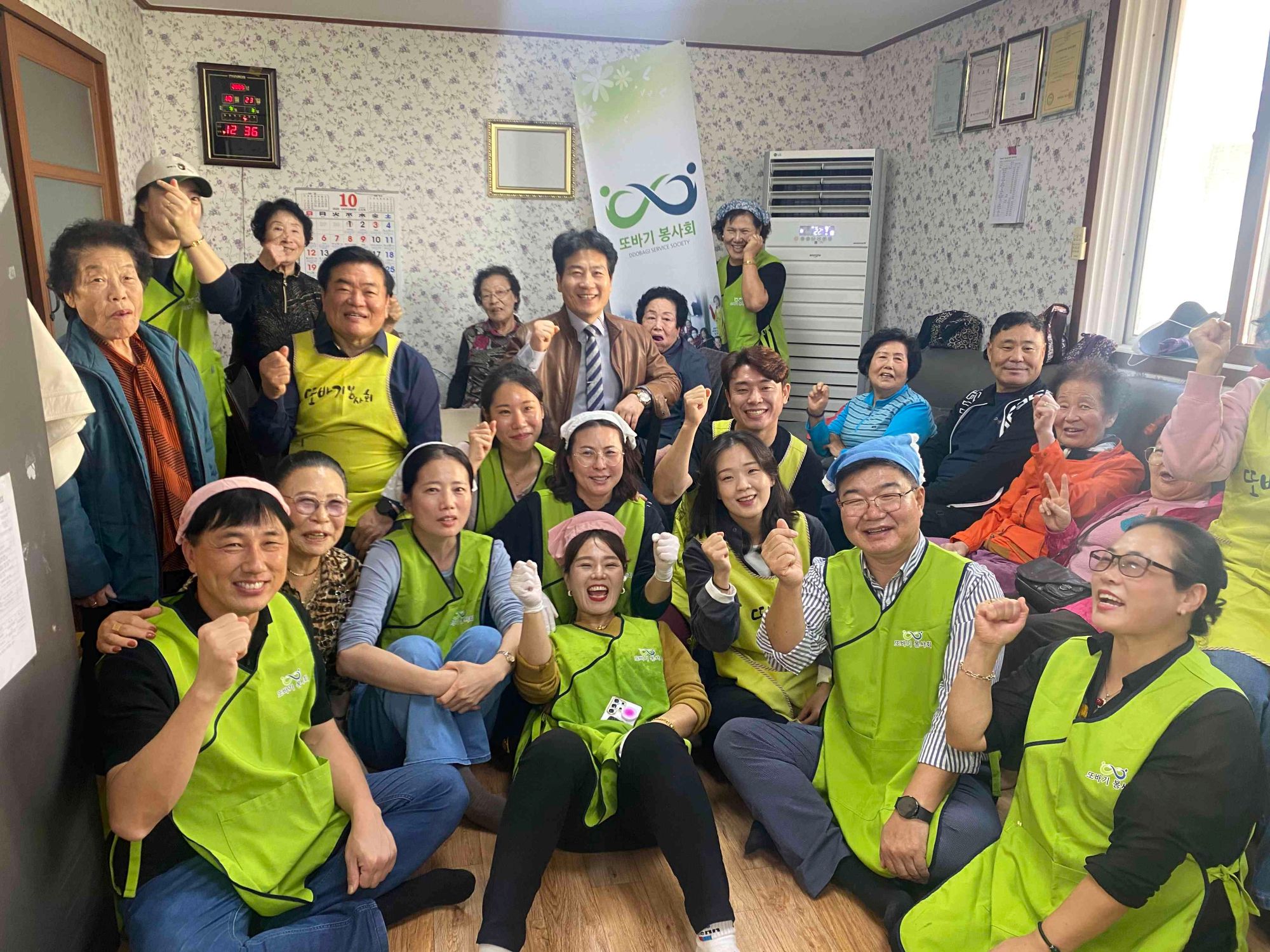 또바기봉사회, 이로동 경로당에 점심 나눔 봉사