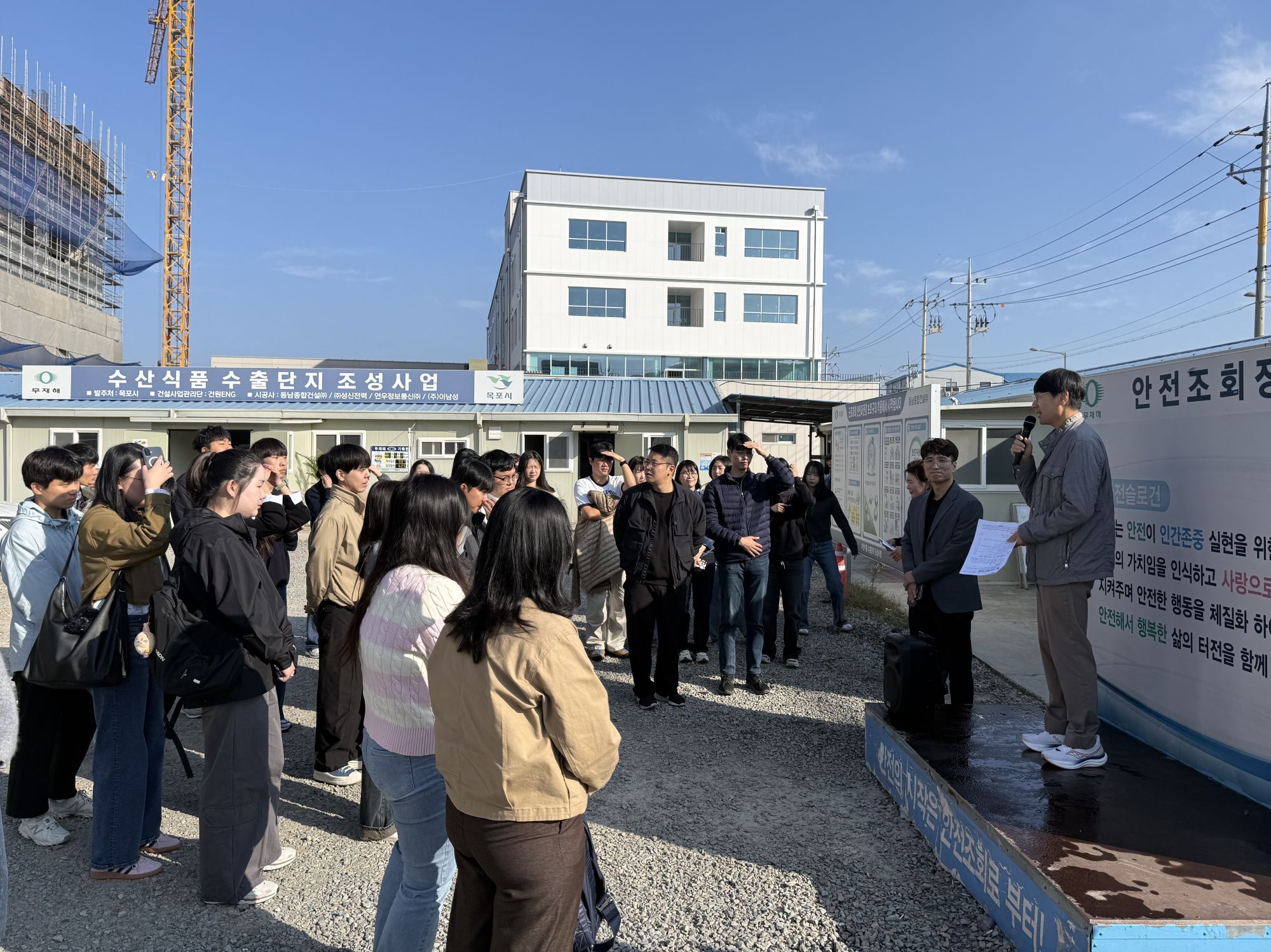 목포시 신규 공직자, 지역발전 현장을 직접 보다