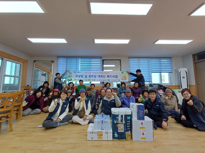 유달동 지역사회보장협의체, 바다 건너 든든한 복지 배달