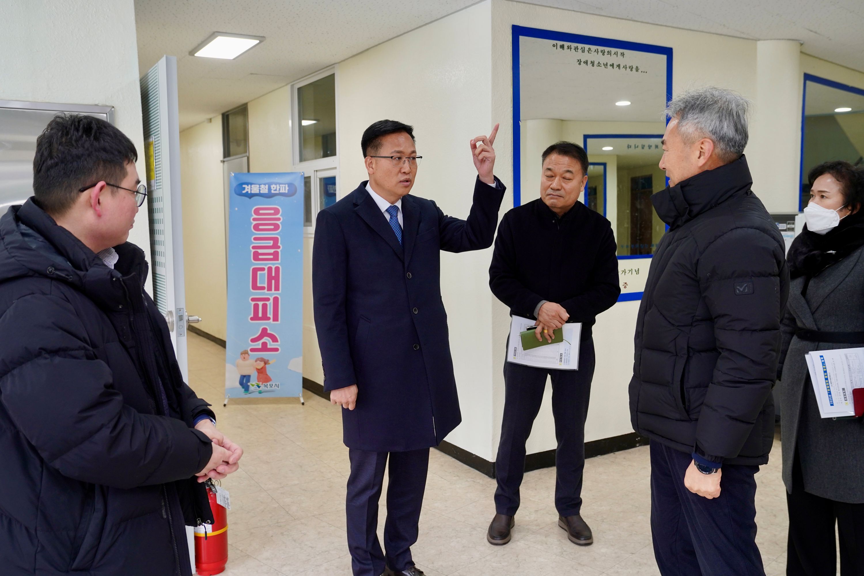 목포시, 겨울철 한파 대비 취약계층 보호 현장 점검
