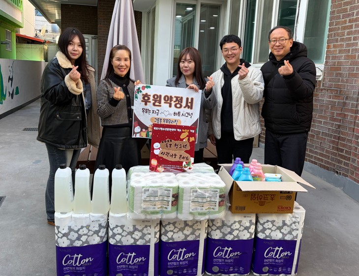 목원동