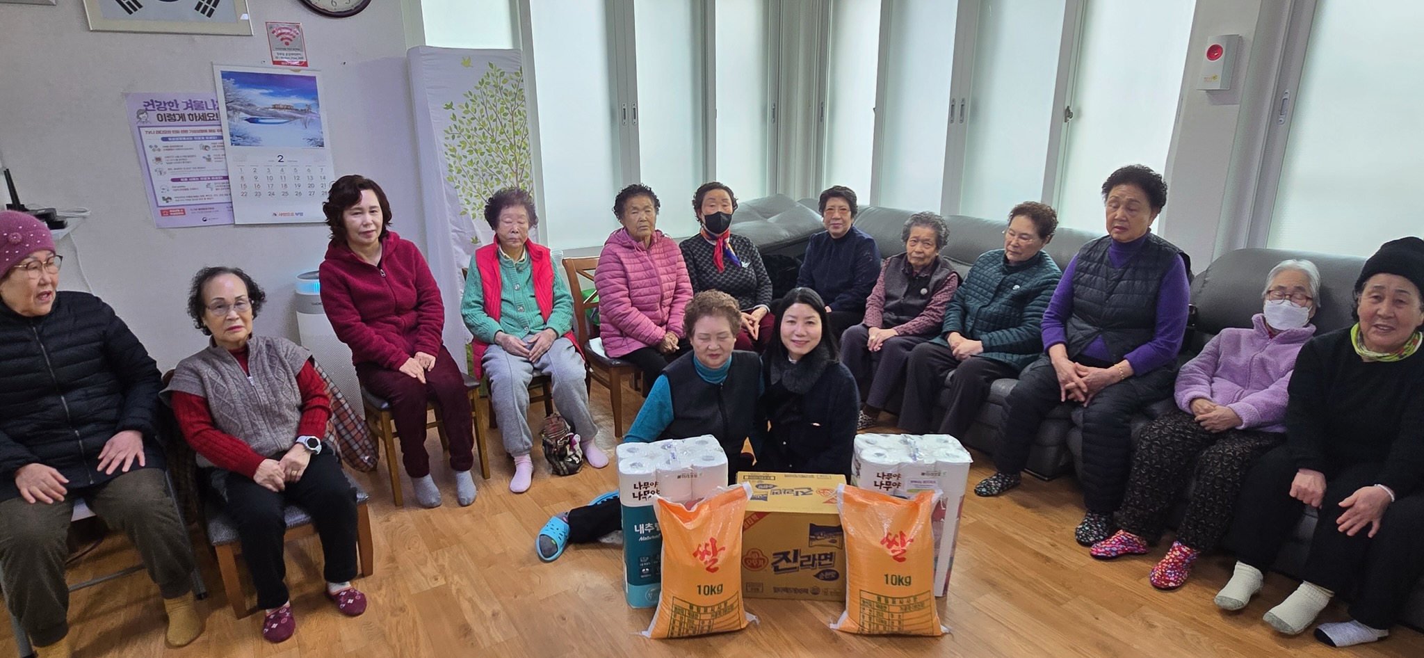 하당동, 설 명절맞이 경로당 위문품 전달