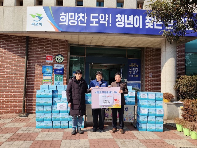 연산동, 설 명절 이웃돕기 온정의 나눔 손길 잇따라