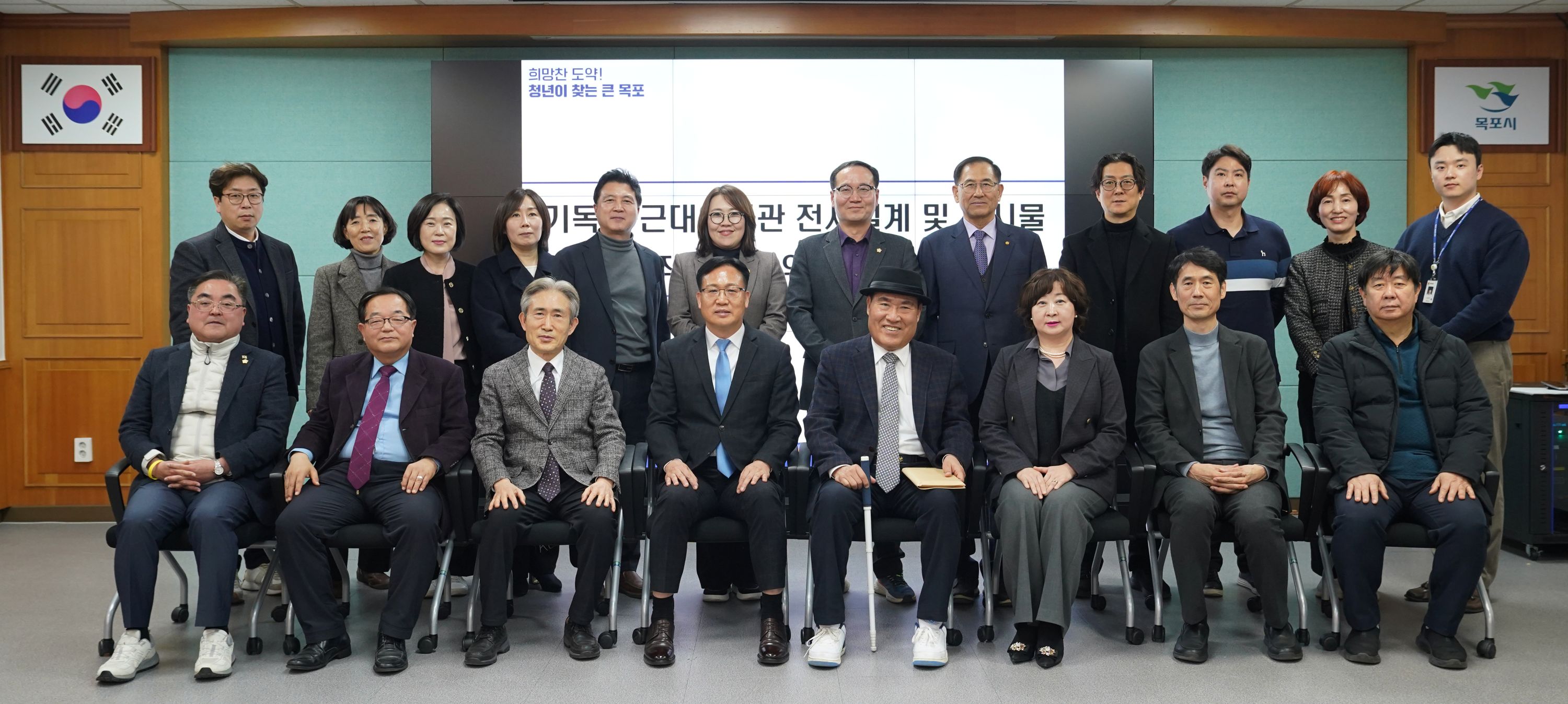 문화예술과