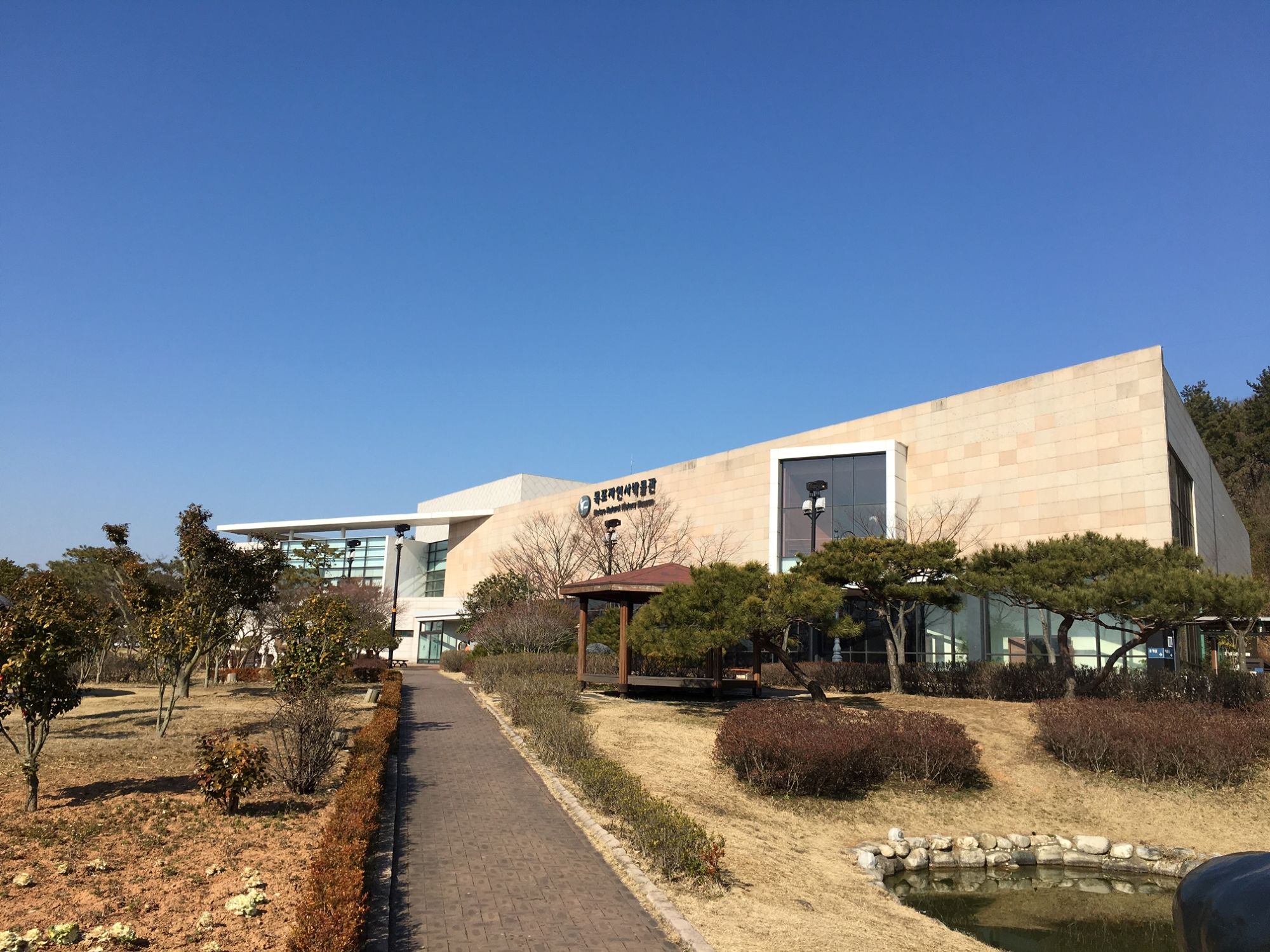 목포자연사박물관·어린이바다과학관, 상반기 교육프로그램 운영