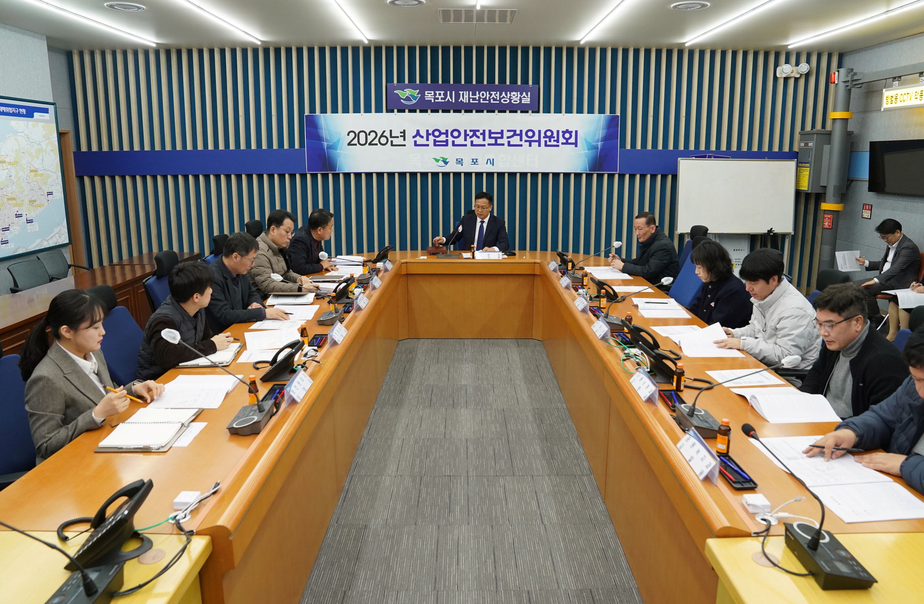 목포시, 2026년 1분기 산업안전보건위원회 개최