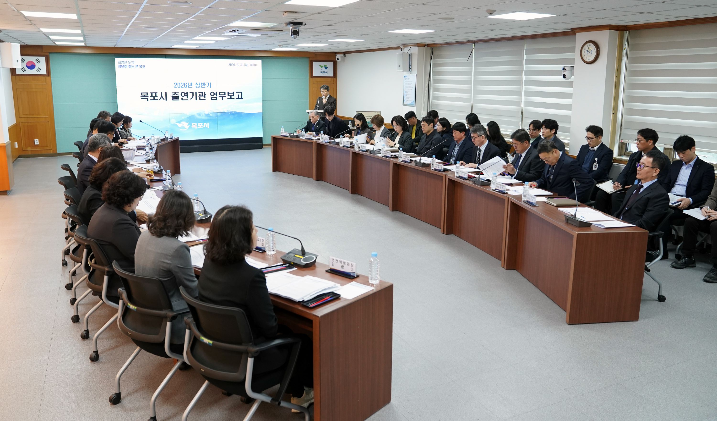 목포시 출연기관, 시민 눈높이 맞춘 운영 혁신…효율성 제고 시동