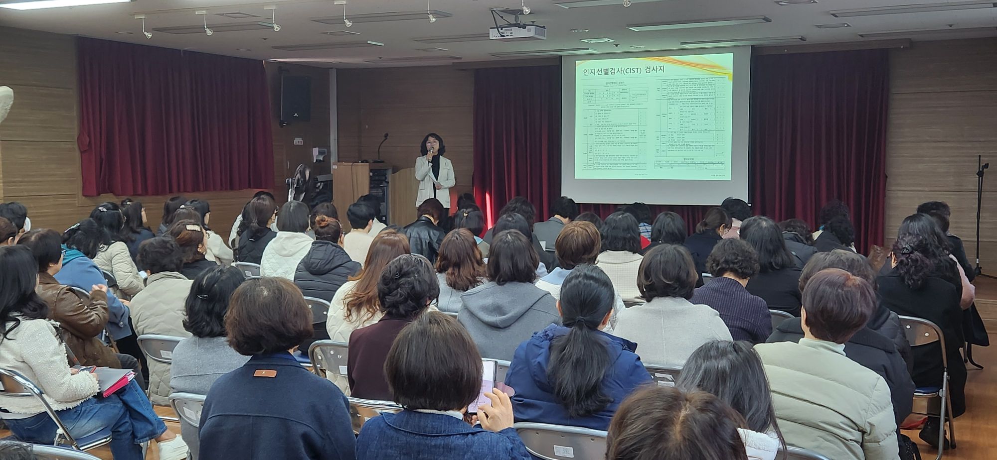 목포시, 현장에서 치매 잡는다…생활지원사 교육으로 치매 조기 발견