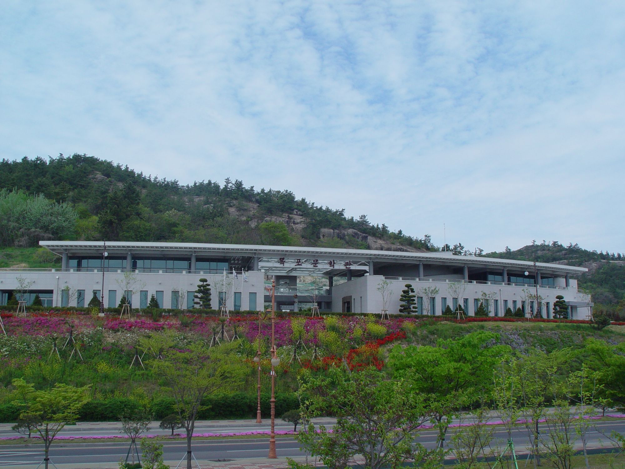 목포문학관 건물의 전경